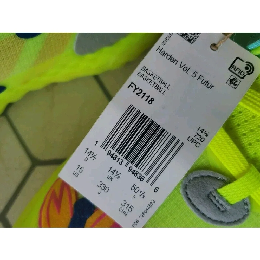 Adidas Harden Vol. 5 Futurenatural Solar Yellow Volt Mens Size 15 FY2118 Rare‎